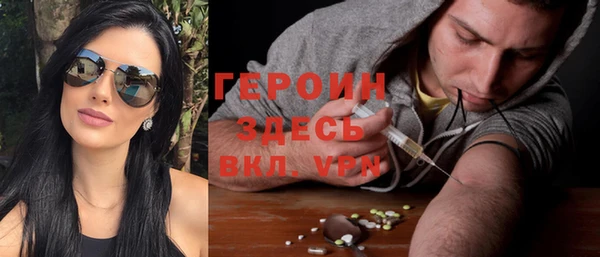 ALPHA PVP Верхнеуральск