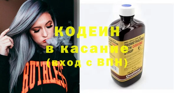 mdpv Бронницы
