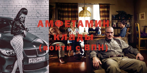 mdpv Бронницы