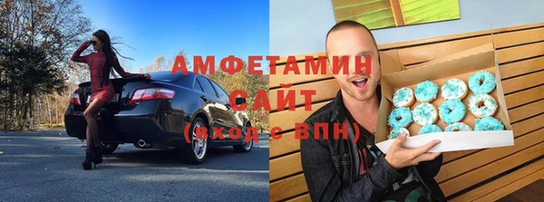 mdpv Бронницы