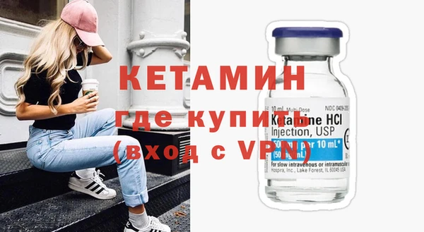 ALPHA PVP Верхнеуральск