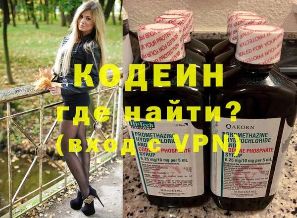 mdpv Бронницы